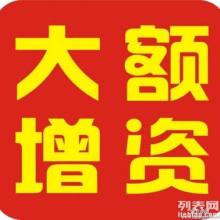 高效數據處理服務 賦能企業數字化轉型的關鍵引擎